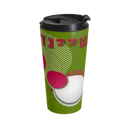 Circles Travel Mug in Green - NAMEBITZ