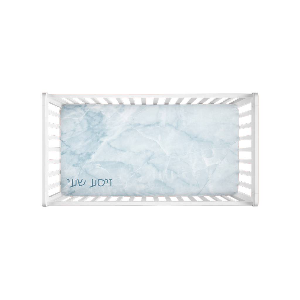 Marbleized Fuzzy Crib Sheet in Blue - NAMEBITZ