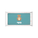 Teal Teddy Bear Fuzzy Crib Sheet - NAMEBITZ