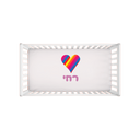 Heart Fuzzy Crib Sheet - NAMEBITZ