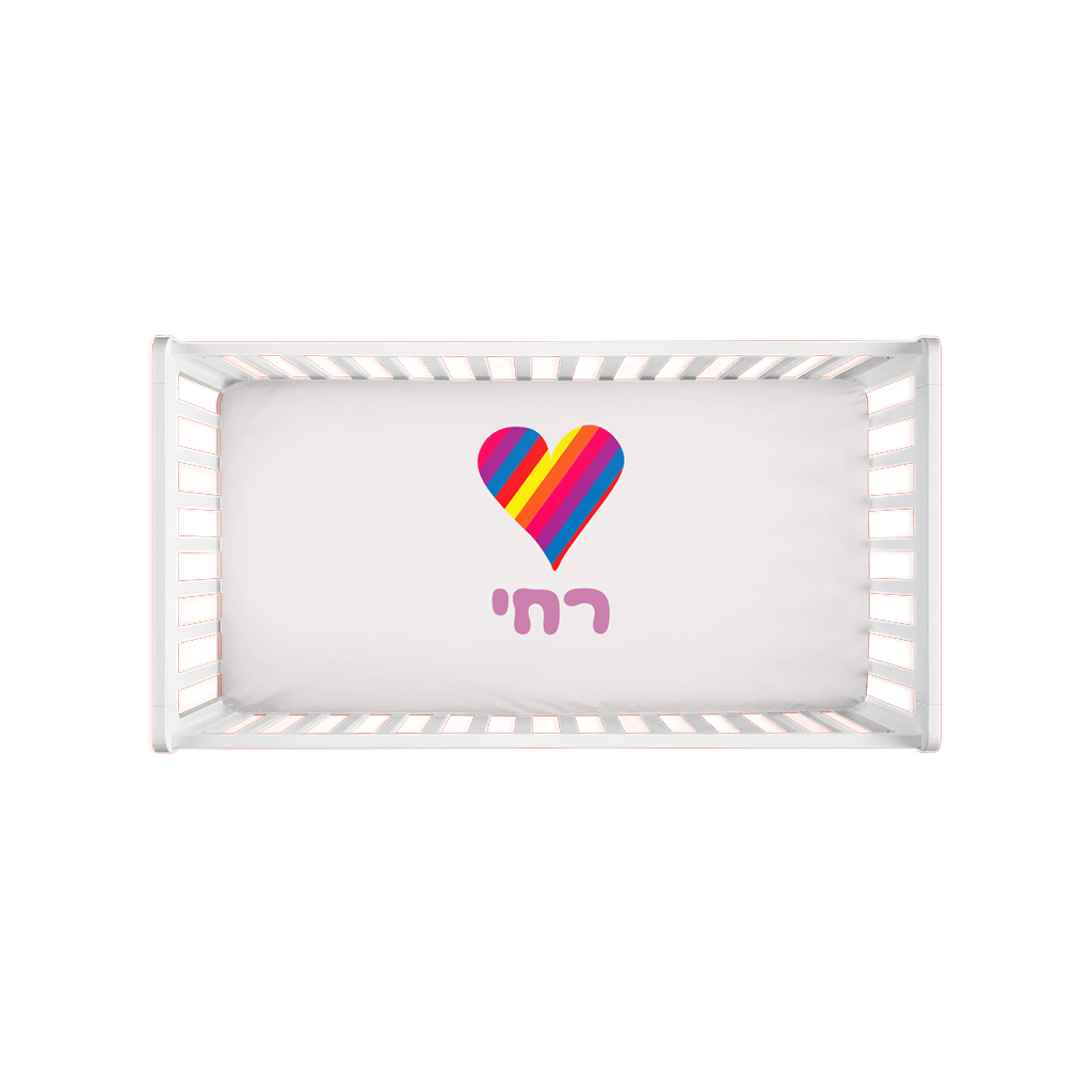 Heart Fuzzy Crib Sheet - NAMEBITZ