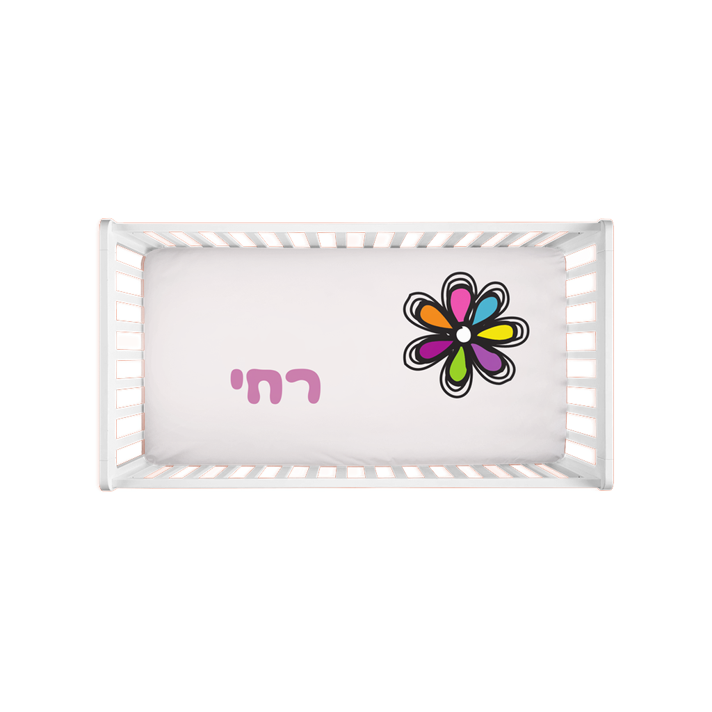 Flower Fuzzy Crib Sheet - NAMEBITZ