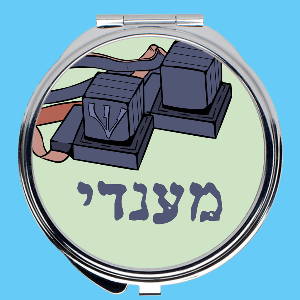 Compact Tefillin Mirror in Light Green - NAMEBITZ