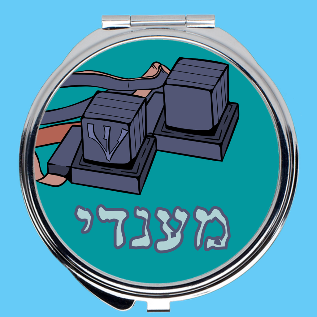 Compact Tefillin Mirror in Teal - NAMEBITZ