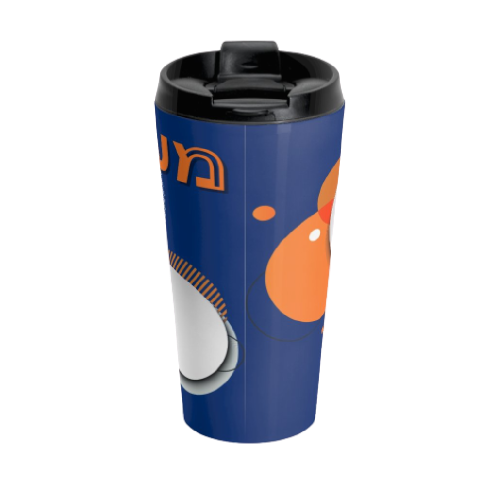 Circles Travel Mug in Blue - NAMEBITZ