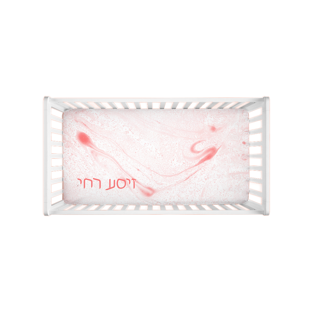 Marbleized Fuzzy Crib Sheet in Pink - NAMEBITZ