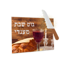 Personalized Challah Board No Knife Included - NAMEBITZ
