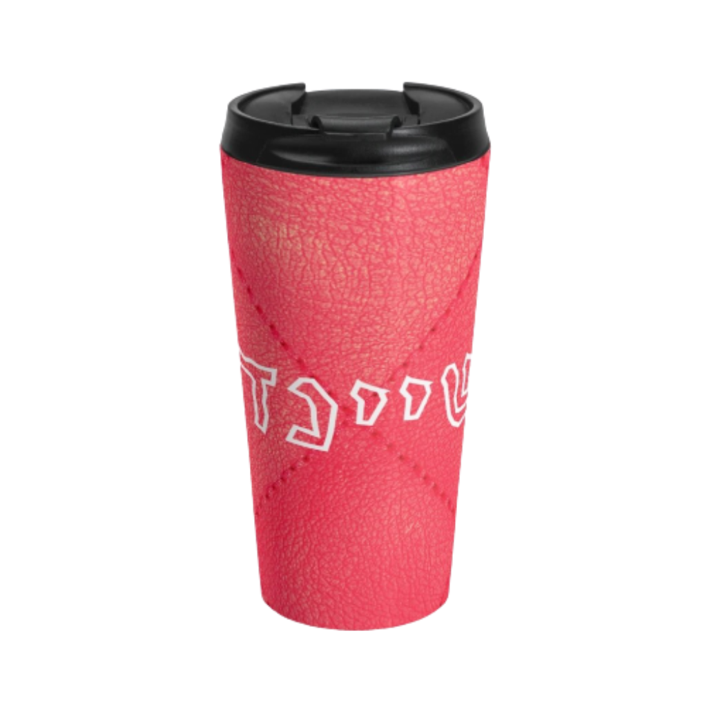 Leather Look Travel Mug (All Stainless Steel) - NAMEBITZ