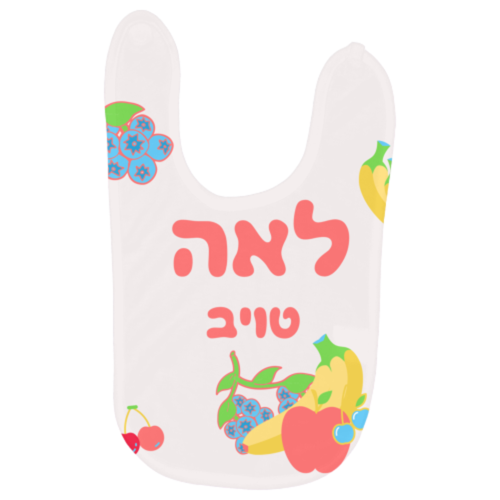 Burp-Cloths-Baby-Clothing.jpg