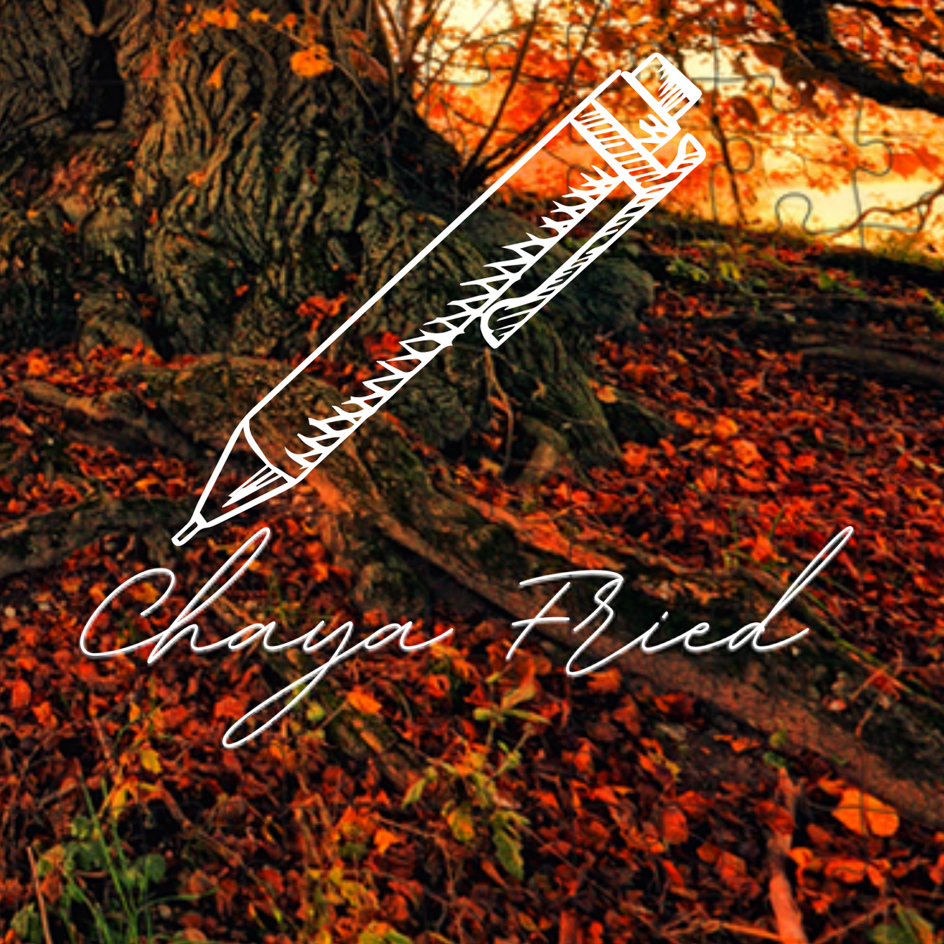 Fiery Trees Custom Signature Puzzle - NAMEBITZ