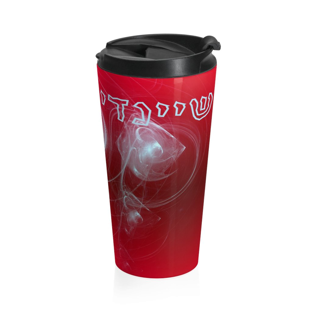 Red Print Travel Mug - NAMEBITZ