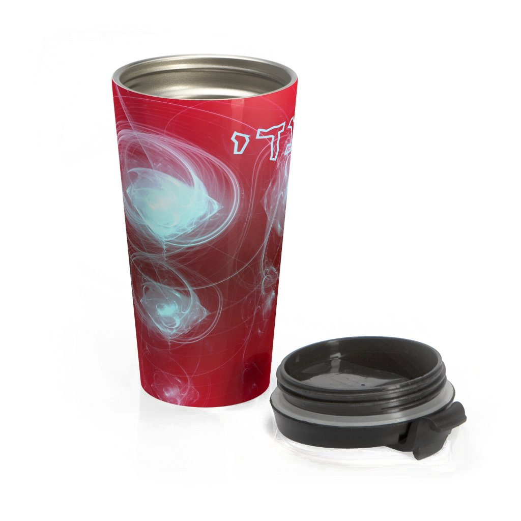 Red Print Travel Mug - NAMEBITZ