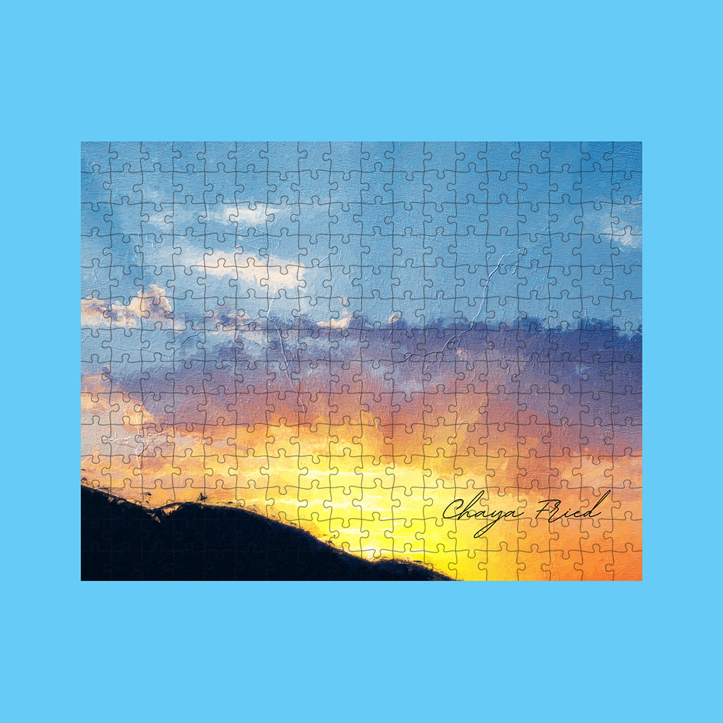 Sunrise Custom Signature Puzzle - NAMEBITZ