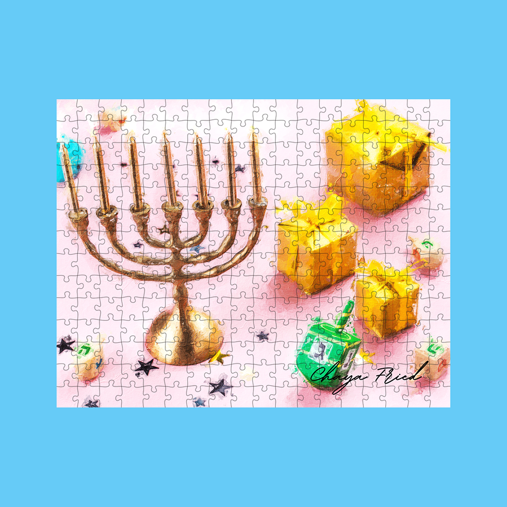 Menorah Custom Signature Puzzle - NAMEBITZ