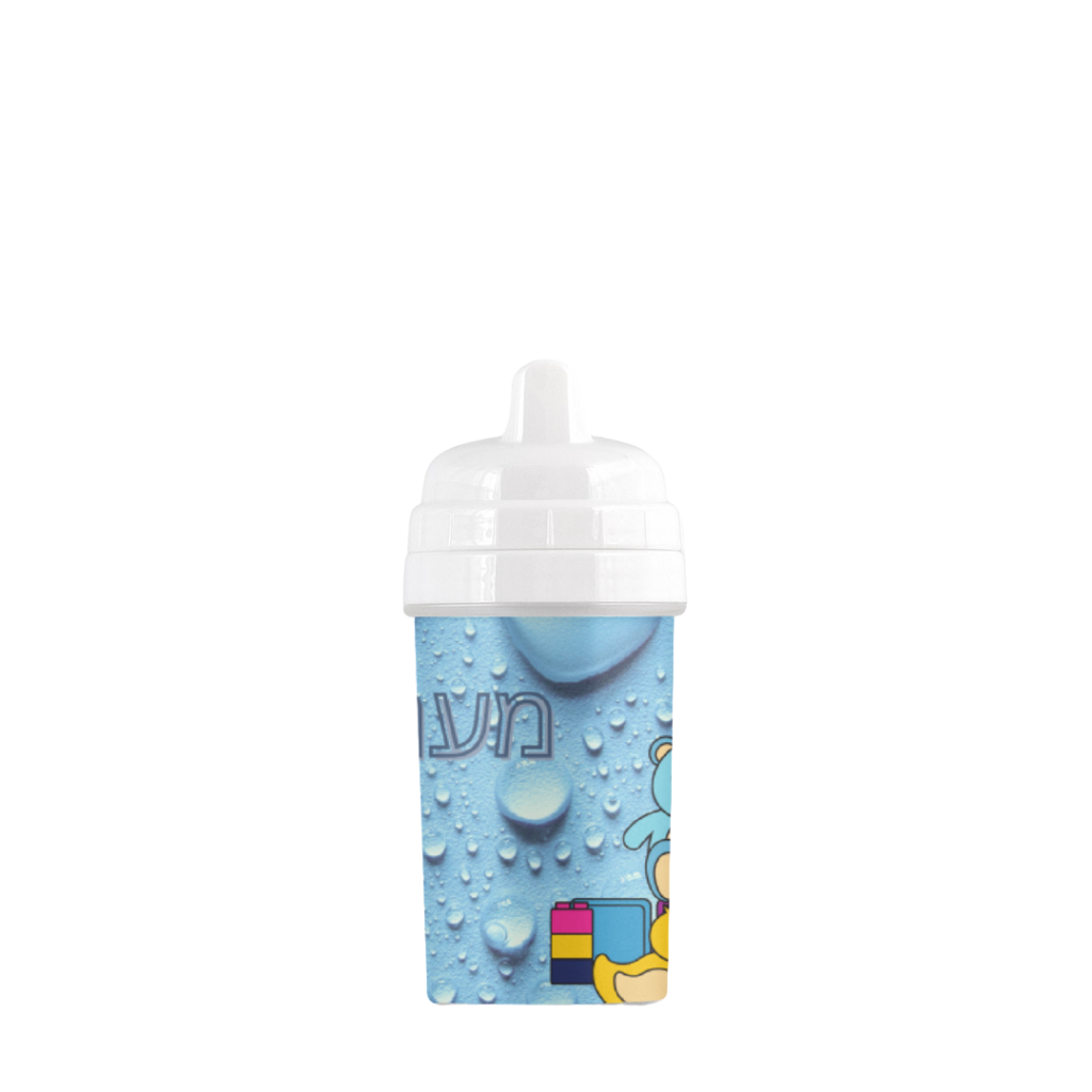Boy-Sippy-Cup-Toddler.jpg