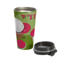 Circles Travel Mug in Green - NAMEBITZ