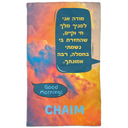 Fiery Clouds Hand Towel - NAMEBITZ