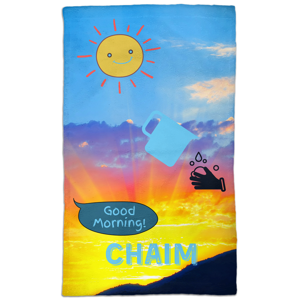 Sunrise Hand Towel - NAMEBITZ