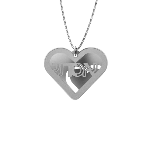Double Heart Necklace – Hebrew, in Silver