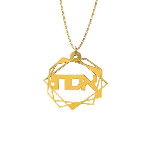 Abstract Geometric Necklace – Hebrew, Gold