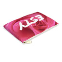 Rose Pencil Case - NAMEBITZ