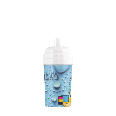Blocks Sippy Cup in Blue