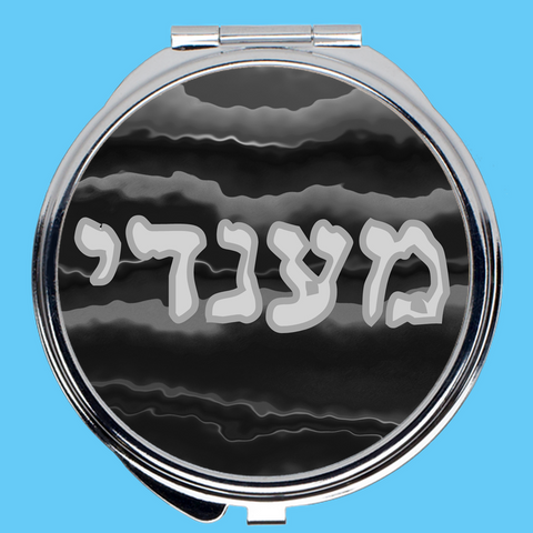 Compact Tefillin Mirror in Black